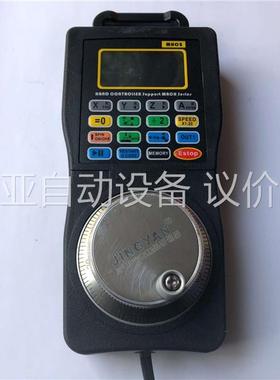 JINGYAN晶研MHO2手柄，拆机实拍，点“(议价)