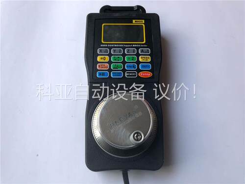 JINGYAN晶研MHO2手柄，拆机实拍，点“(议价)