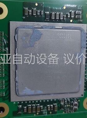刚拆下来的，芯片看清楚拍哦，赛灵思XCKU15P尾是FFVE(议价)