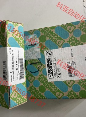 PSM-ME-RS232/RS232-P - 2744461