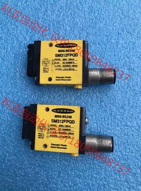 美国BANNER邦纳SM312FPQD 光纤放大器 现货拆机