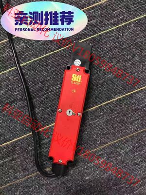 Sti欣限位开关 TL4019-40241原装拆机 功能完好