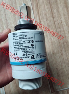 Micropilot FMR02-ECX0/0  E-H