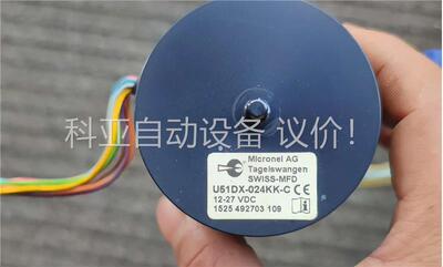 Micronel U51DX-024KK-C风机 带，TRU(议价)