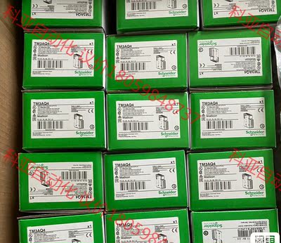 模块TM3DI16/AI8/TI4/TM3DQ8R/16R/