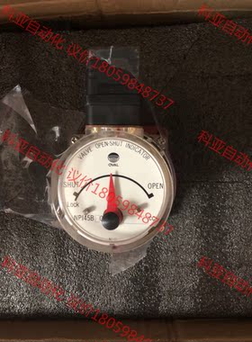 OVAL NPI45B10 581CC，阀门指示器，全新未使