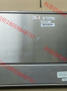 原装三菱AA121XH05，AA121SM02液晶屏包邮