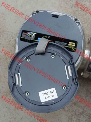 PROMAG 53 E+H  恩德斯豪斯 流量计 71007