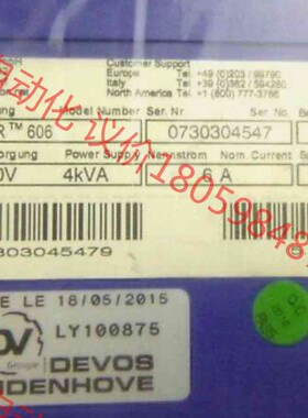 SERVOSTAR606  S60600    Kollmo