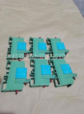 菲尼克斯继电器模块2942153，全方位拍，功能包好(议价)