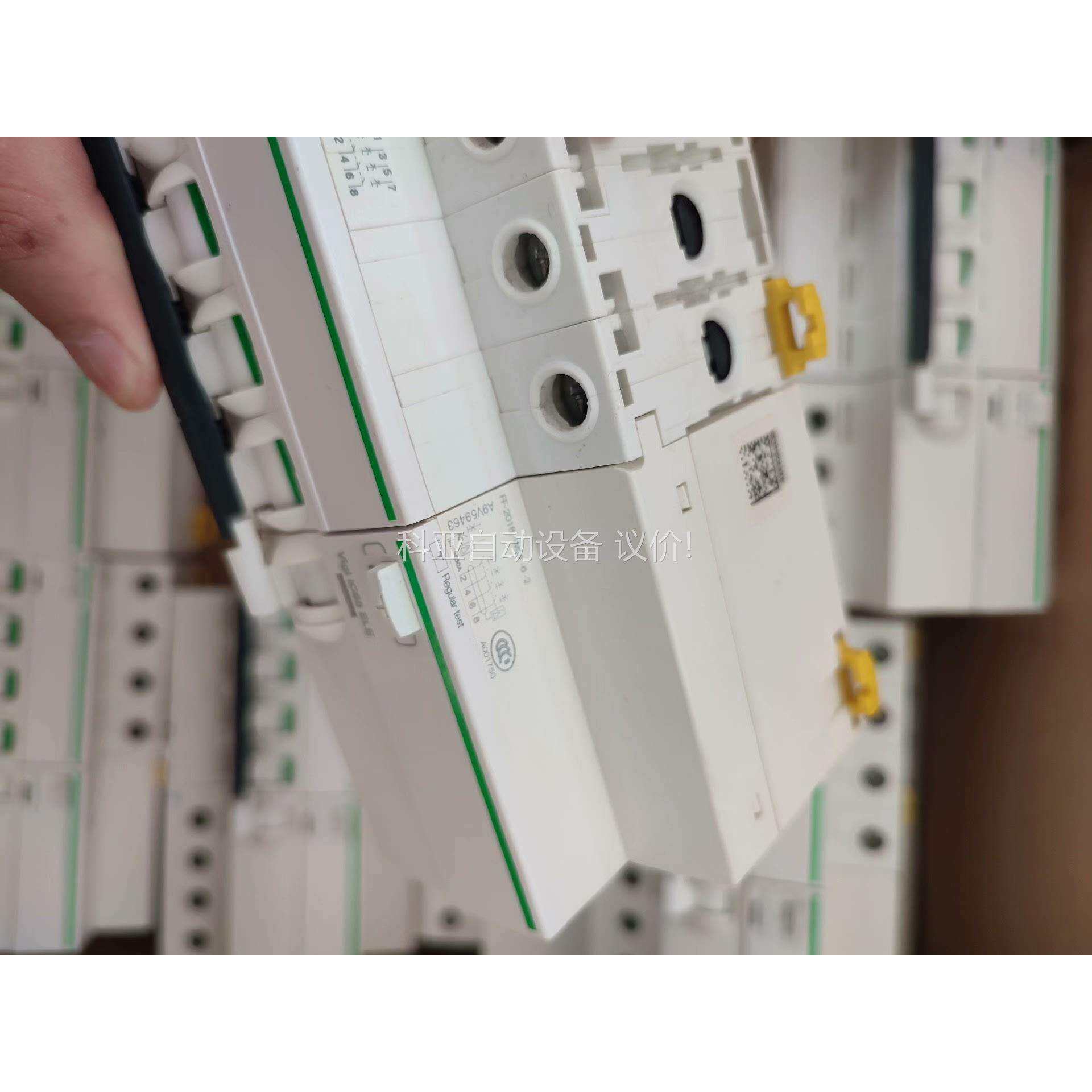 IC65N系列漏电保护器4PC25/32/50/63（议价）