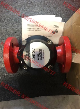 Contiol VZO 25 FL 180/25，流量计，全
