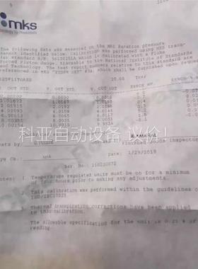 mKs真空半导体625F11TGAEB(议价)