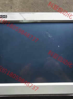 菲尼克斯触摸屏VALUELINE IPC 2913108