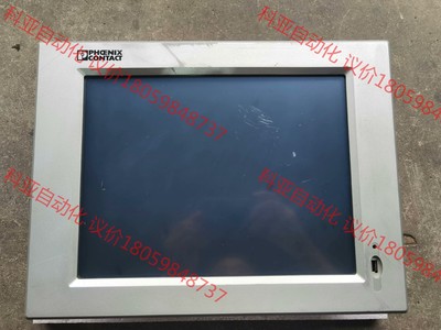 菲尼克斯触摸屏VALUELINE IPC 2913108