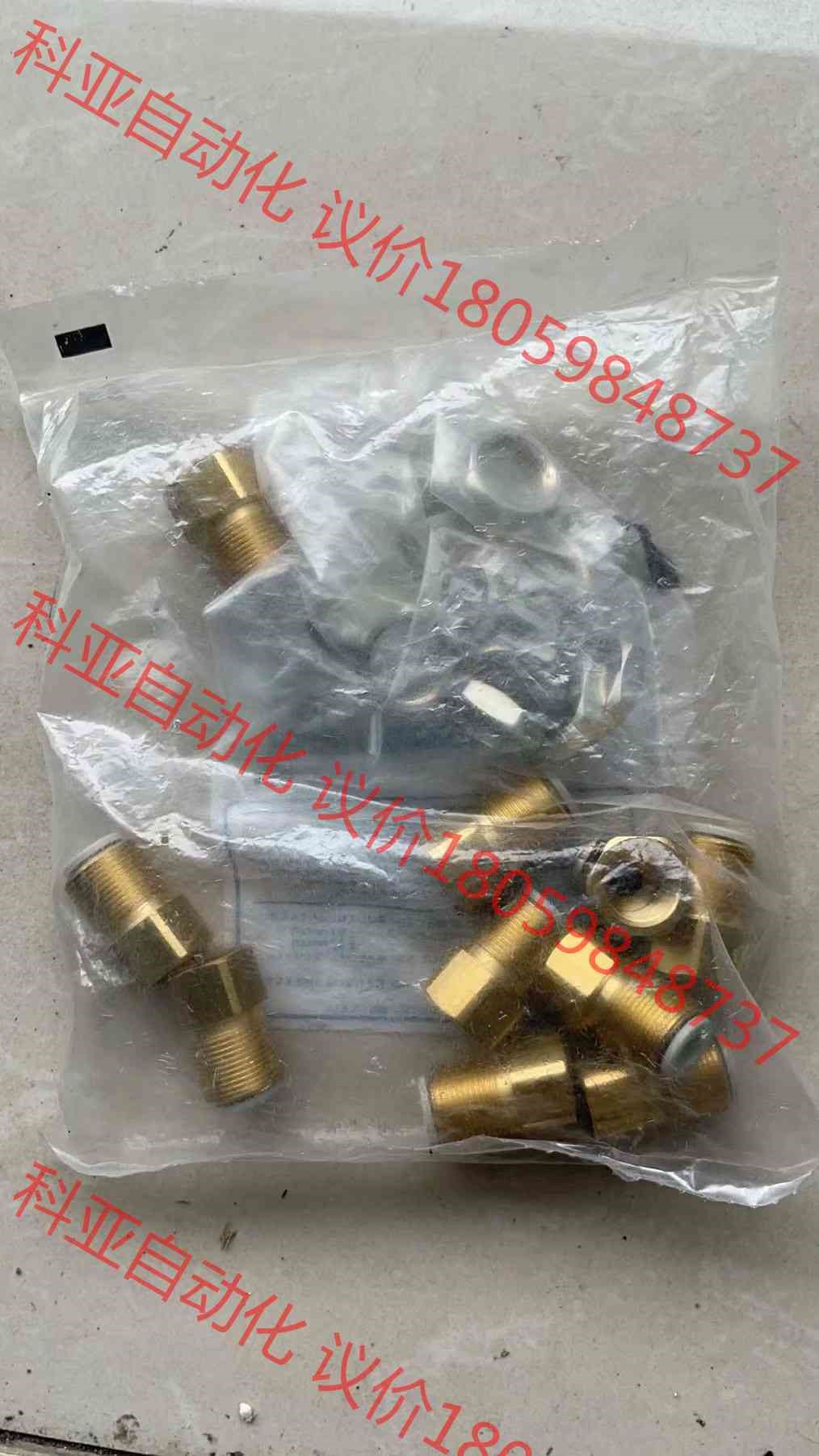 KQ2E08-02A。数量10个。 SMC正品 7.5一个