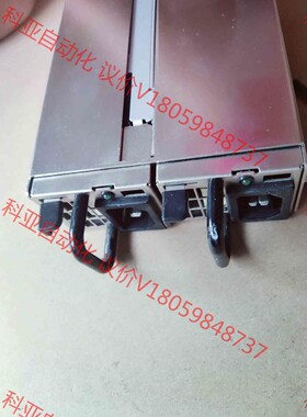 全新 新巨M1S2-5400V4H 服务器电源 1+1冗余M