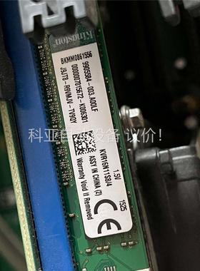 研扬FSB-B75G R1.2工控机主板(议价)