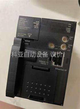 欧姆龙CJ2M-CPU33功能包好，没拆修，到手可试，功能问(议价)