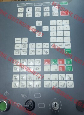贝加莱按键板 5E2000.10   现货议价