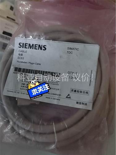 6DD1684-0GD0 #SIEMENS/(议价)