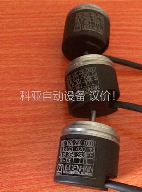 海德汉编码器ROD 1020 250 000B 拆机的 功能(议价)