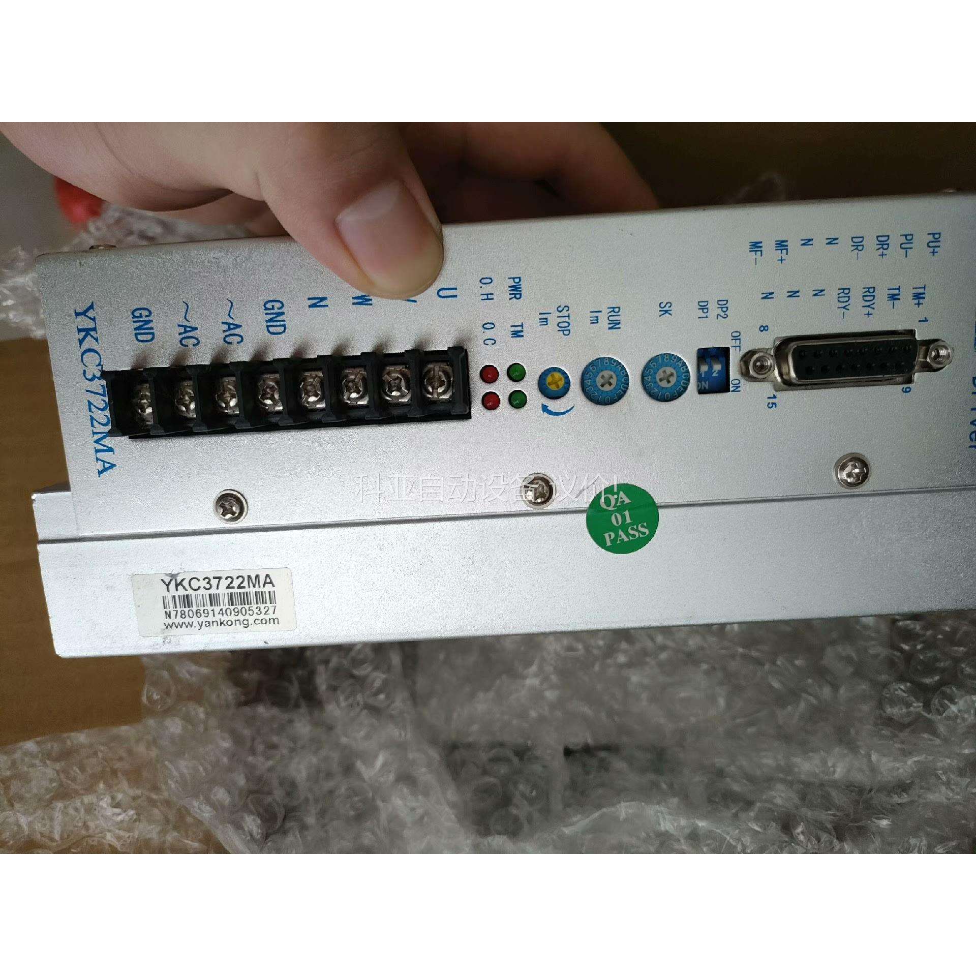 妍控YKC3722MA一台（议价）