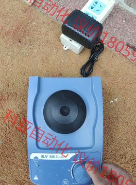 德国IKA艾卡摇床 MS 3 basic振荡器微量振荡器