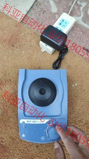 basic振荡器微量振荡器 德国IKA艾卡摇床