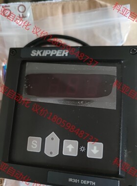 skipper ir301 depth 船用控制器测量仪表。