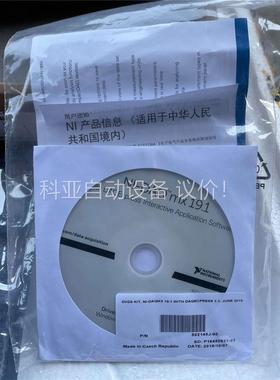 NI PCI-6221数据采集卡 191329-03L(议价)