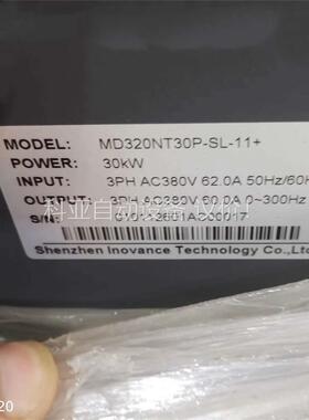 拆机变频器MD320NT30P-SL-11+ 30KW 38(议价)