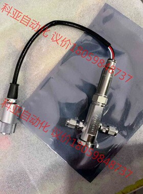 NSK 传感器 探头，NS11A  LAM或者AMAT上用的