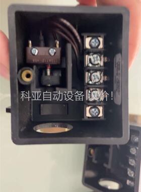 UE24-014 UEC24014(议价)