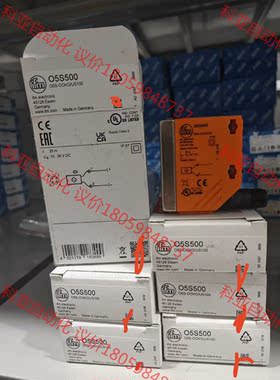 O5S500全新原装正品05S500  德国易福门ifm开关