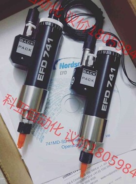 诺信EFD741MD撞针阀议价
