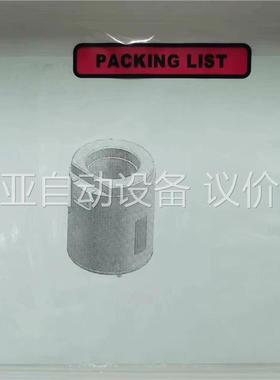 阿斯麦激光管连头ASML 4022.481.72761 C(议价)