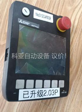 三菱 机器人控制屏 GT1455HS-QTBDE disco(议价)
