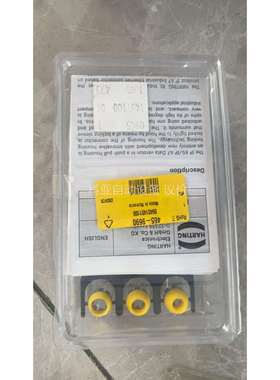 D-32339浩亭0945（议价）