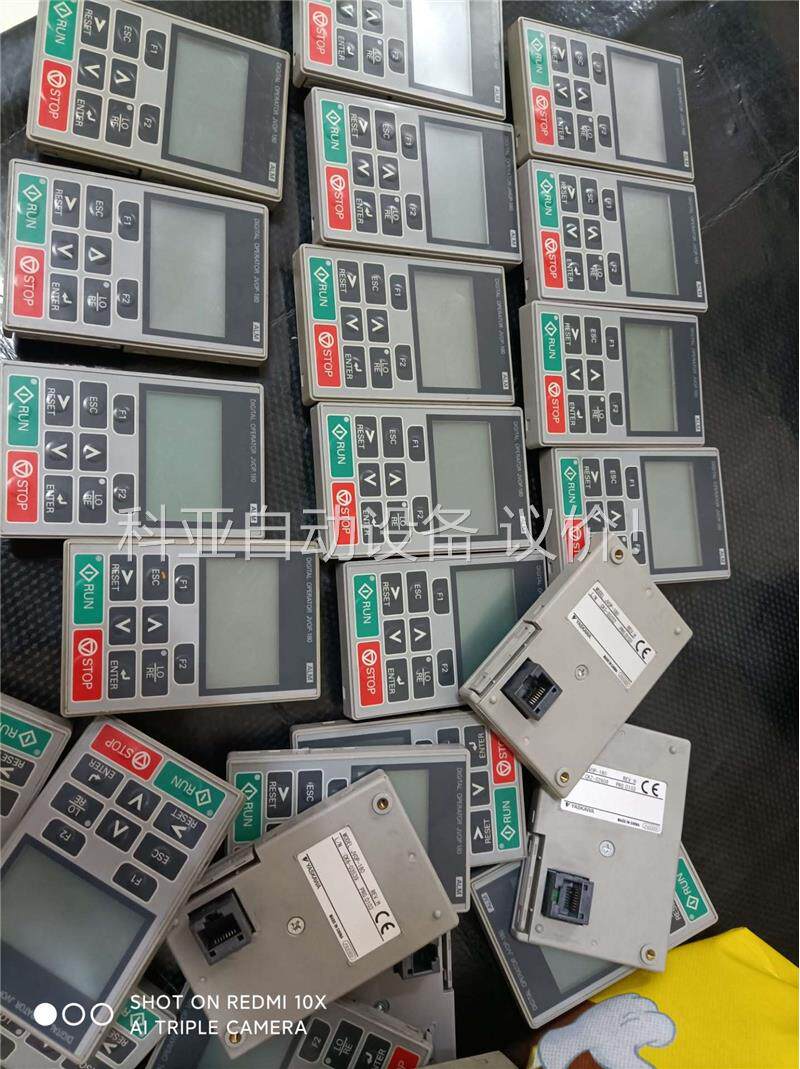 进口变频器 操作面板包括abb 安川 丹佛斯(议价)