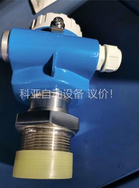 E+H智能压力变送器pmcc45-re21f1aagl 量(议价)