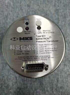 MKS 631A13TBEH3 BARATRON PRESS(议价)