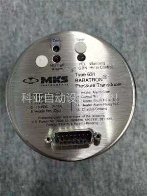 MKS 631A13TBEH3 BARATRON PRESS(议价)