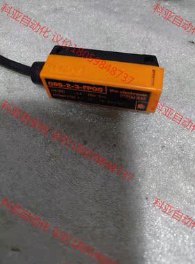 SUNX 光电，OBS-2-3-FPOG拆机件