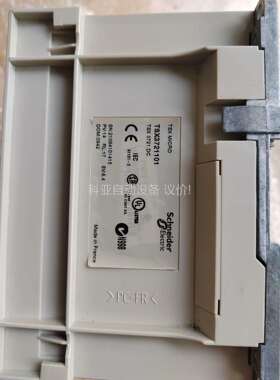 TSX3721101，功能完好，成色不错。二手拆机，实（议价）