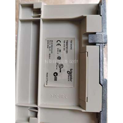 TSX3721101，功能完好，成色不错。二手拆机，实（议价）