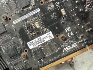 华硕战骑士GTX760 DF 2GD5 豪华高端游戏显卡 正