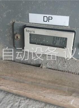 盐田ISP-250B涡旋泵(议价)