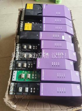 清能德创CoolDrive A8驱动(议价)