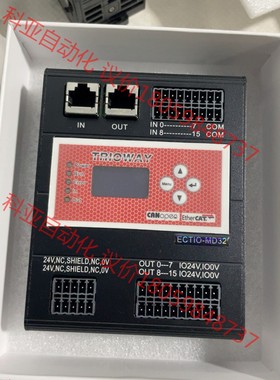 全新TRIOWAY远程IO模块ECTIO-MD32